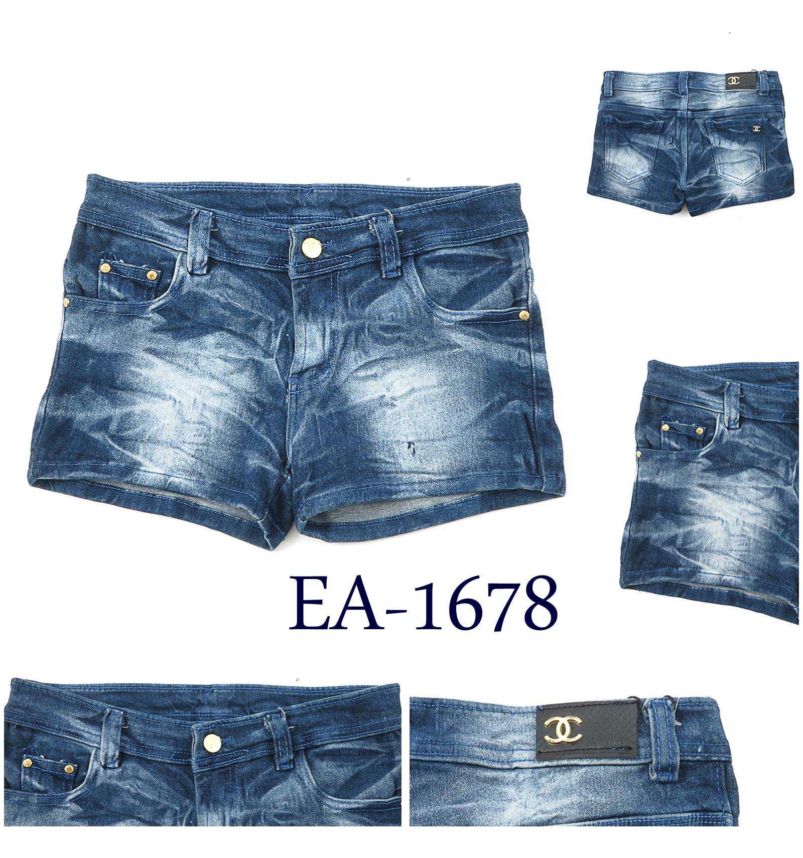 celana pendek untuk cewek Celana Hot Pant Jeans Cewek CHANEL