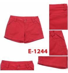 Celana Pendek Katun Dewasa