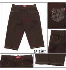 Celana Jeans Pendek Cewek Dewasa Cheng Gong