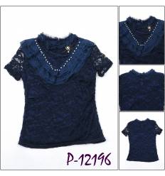 Atasan Cewek Lengan Pendek PEDHE