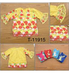 Atasan BROKAT Cewek Lengan Susun GB