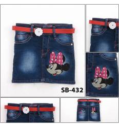 Rok Pendek Anak Cewek Pinky