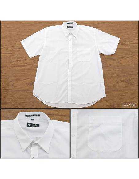 Kemeja Formal Cowok Lengan Pendek Cardinal