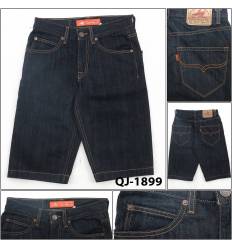 Celana Jeans Pendek Cowok Lea