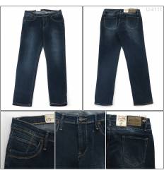 Celana Jeans Panjang Cowok Must Excell