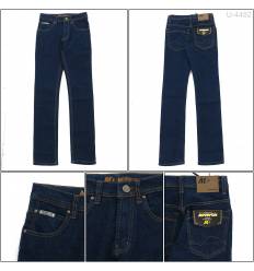 Celana Panjang Jeans Cowok Movin On