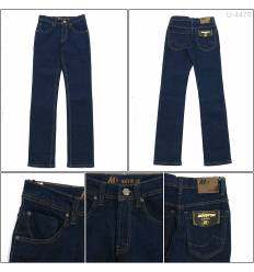Celana Panjang Jeans Cowok Movin On