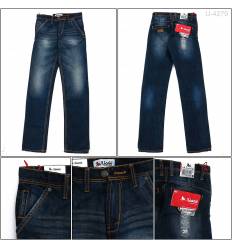 Celana Panjang Jeans Cowok Jack Lions