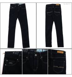 Celana Panjang Jeans Cowok Fenda