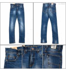 Celana Panjang Jeans Cowok Gracenzo