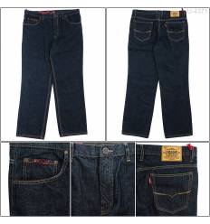 Celana Panjang Jeans Cowok Cardinal