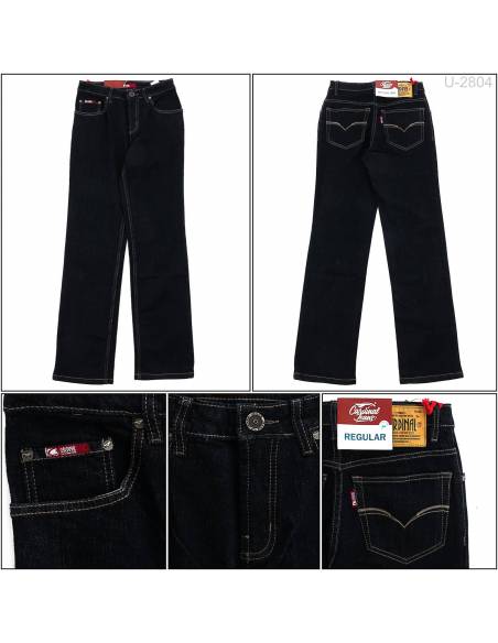 Celana Panjang Jeans Cowok Cardinal