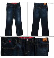 Celana Panjang Jeans Cowok Cardinal