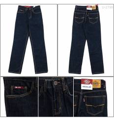 Celana Panjang Jeans Cowok Cardinal