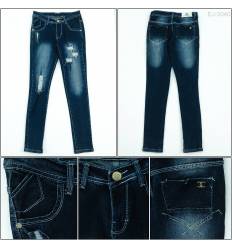 Celana Panjang Jeans Cewek Channel