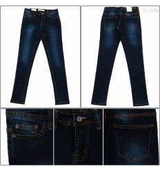 Celana Panjang Jeans Cewek Emerald
