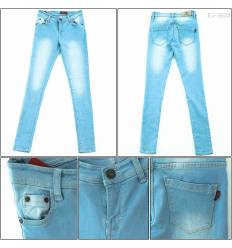 Celana Panjang Jeans Cewek Emergency