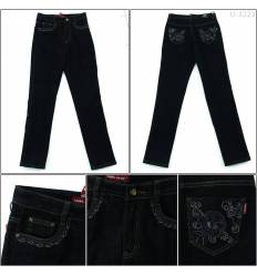 Celana Panjang Jeans Cewek Chenggong