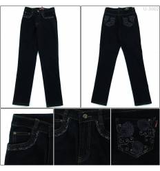 Celana Panjang Jeans Cewek Chenggong
