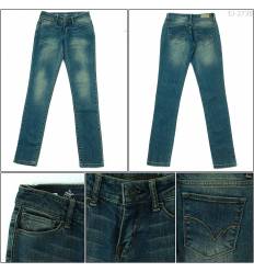 Celana Panjang Jeans Cewek Emba