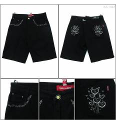 Celana Panjang Jeans Cewek Chenggong