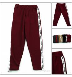 Celana Panjang Cotton Cewek Idam