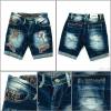 Celana Pendek Jeans Cewek Tara