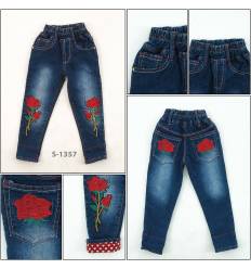 Celana Jeans Panjang anak Cewek Pinky
