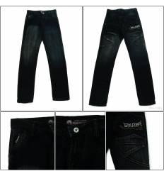 Celana Panjang Jeans Anak Cowok Stylizer