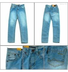 Celana Panjang Jeans Anak Cowok Three Sixty