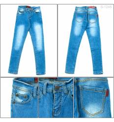 Celana Panjang Jeans Anak Cewek Emergency