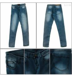 Celana Panjang Jeans Anak Cowok Emergency