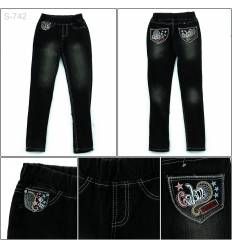 Celana Panjang Jeans Anak Cowok Sen Kwang