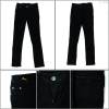 Celana Panjang Jeans Anak Cewek Emerald