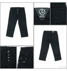 Celana Jeans Pendek Cewek PUN