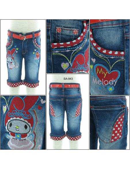 Celana Jeans Pendek Anak Cewek Pinky
