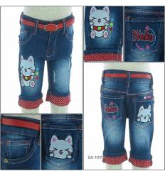Celana Jeans Pendek Anak Cewek Size 14-18 Pinky