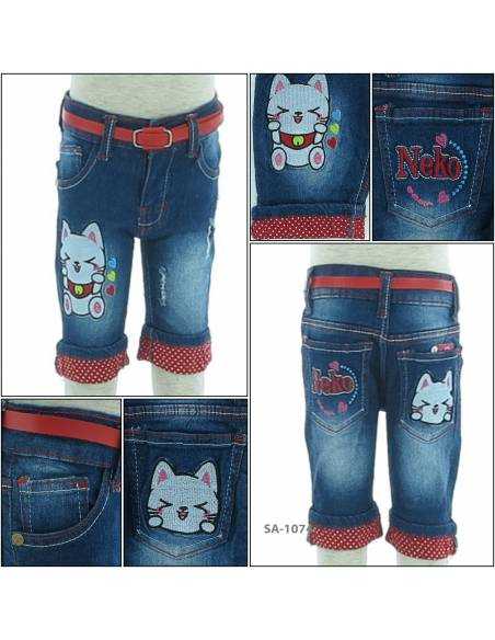 Celana Jeans Pendek Anak Cewek Size 14-18 Pinky Celana Jeans Pendek Anak Cewek Size 14-18 Pinky
