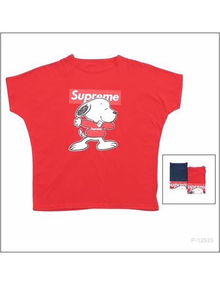 Kaos Oblong Cewek Lengan Pendek Big Size Cupcake