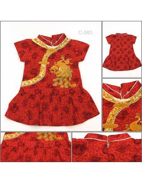 Sackdress Balon Anak Cewek Cibao Lengan Pendek Miauwli