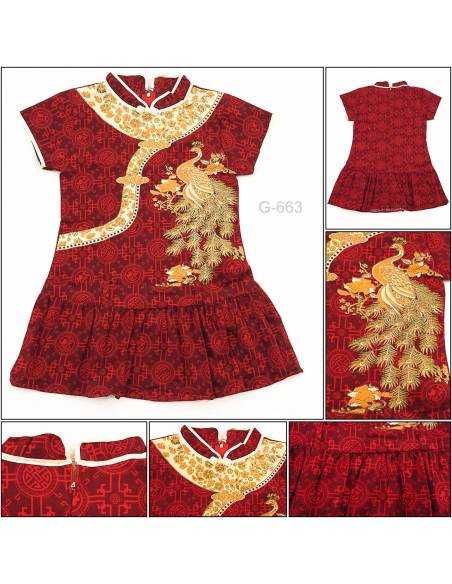 Sackdress Anak Cewek Cibao Lengan Pendek Miauwli 22-26
