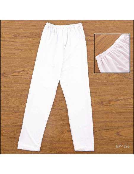 Celana Legging Panjang Cotton Cewek Putih Lina Celana Legging Panjang Cotton Cewek Putih Lina