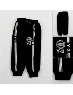 Celana Panjang Anak Cowok Joger Voulababy 8-14