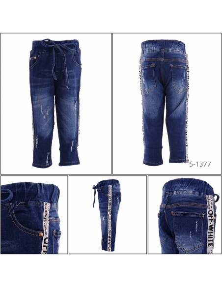 Celana Panjang Jeans Anak Cewek Top Up 16-20