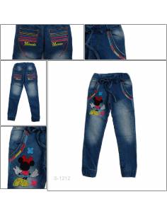 Celana Panjang Jeans Anak Cewek Pinky 26-30