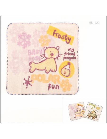 Sapu Tangan Bayi All Size