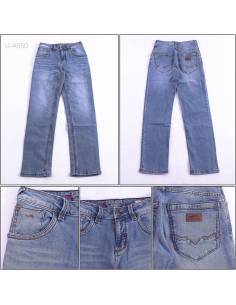 Celana Panjang Jeans Reguler Cowok Stretch Cardinal 28-32